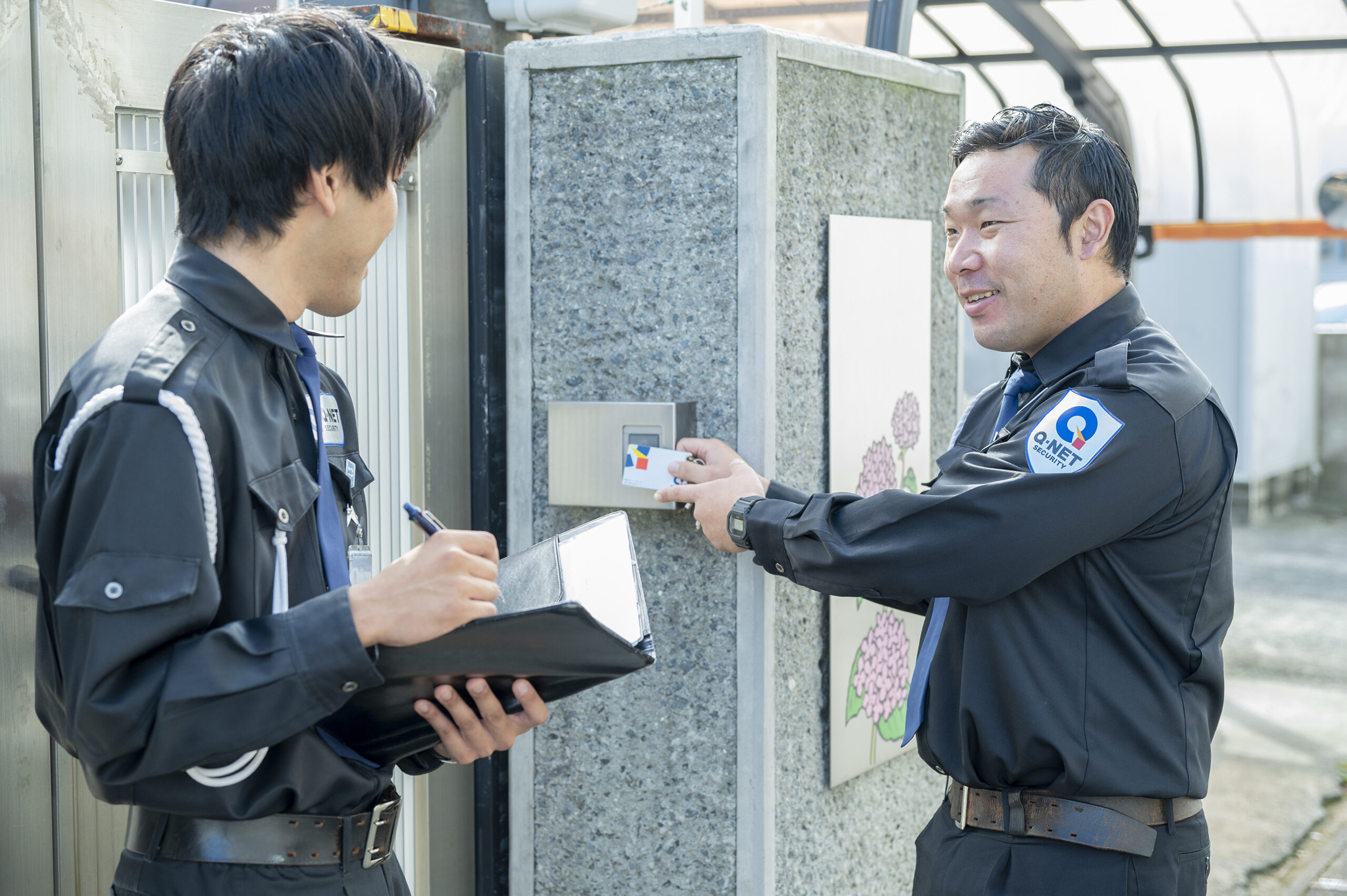 株式会社キューネット