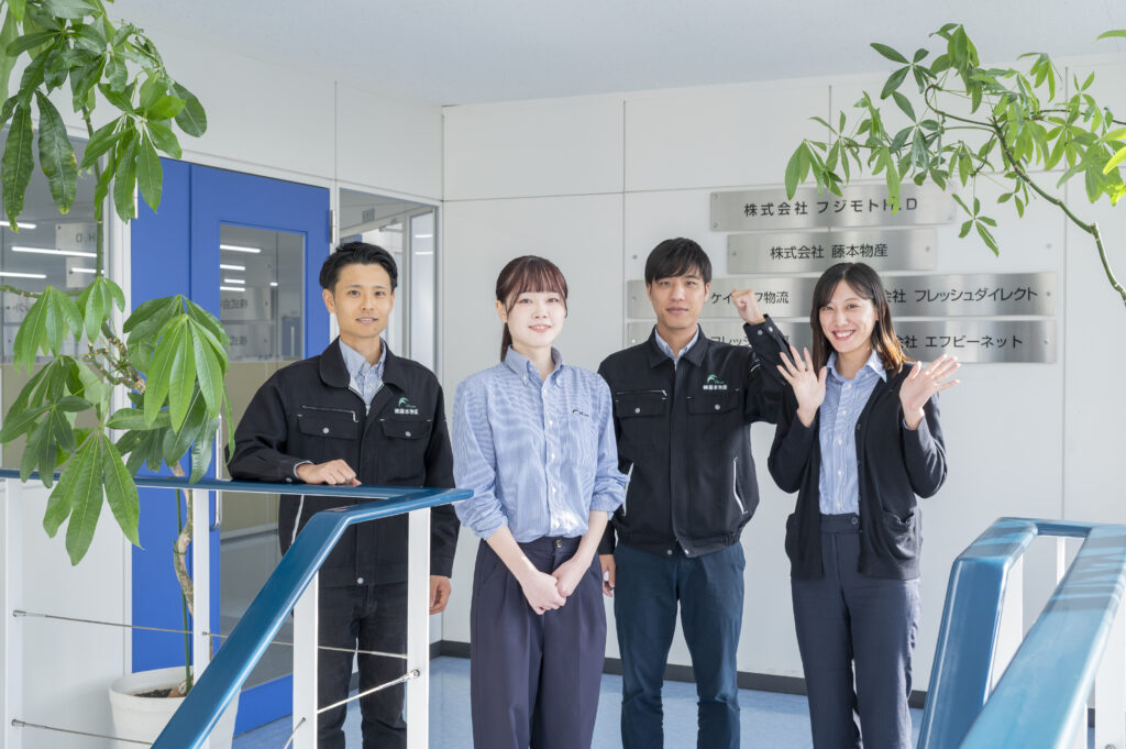 株式会社 藤本物産