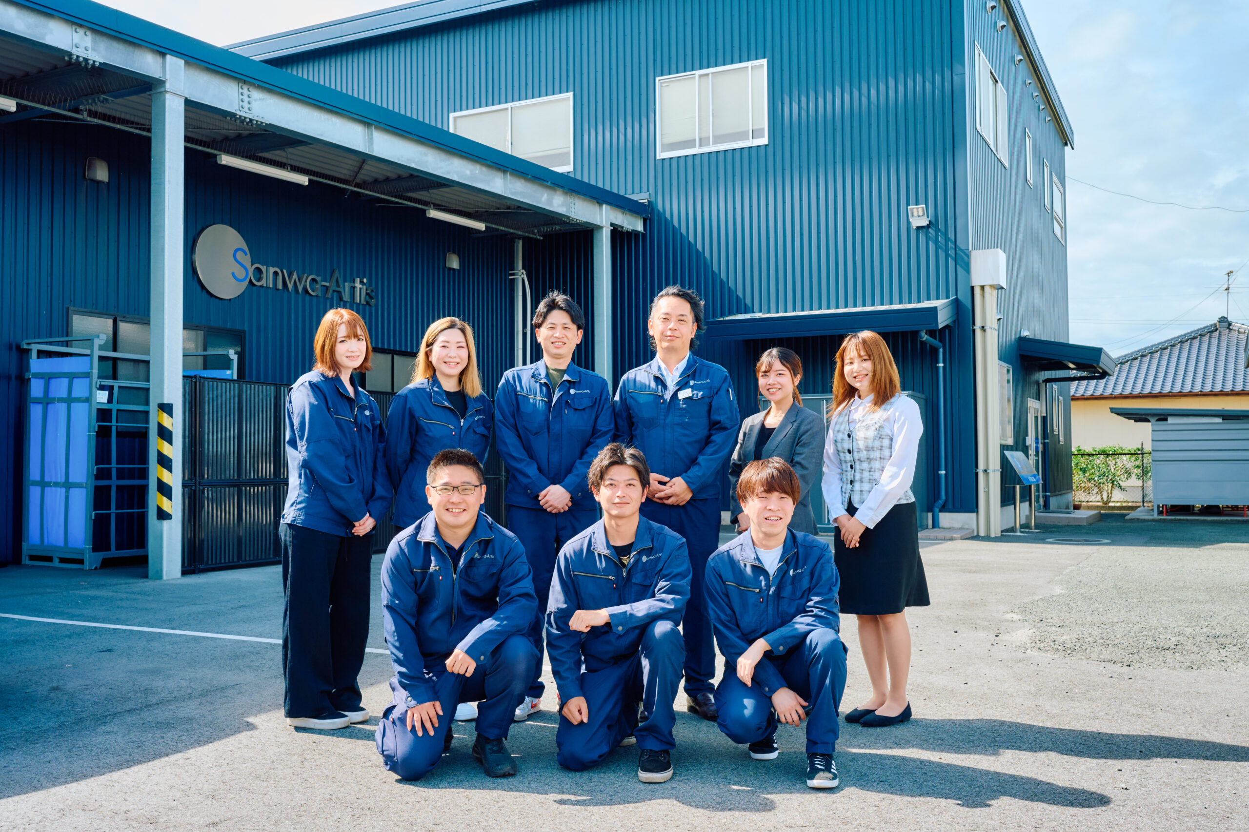 サンワアルティス株式会社