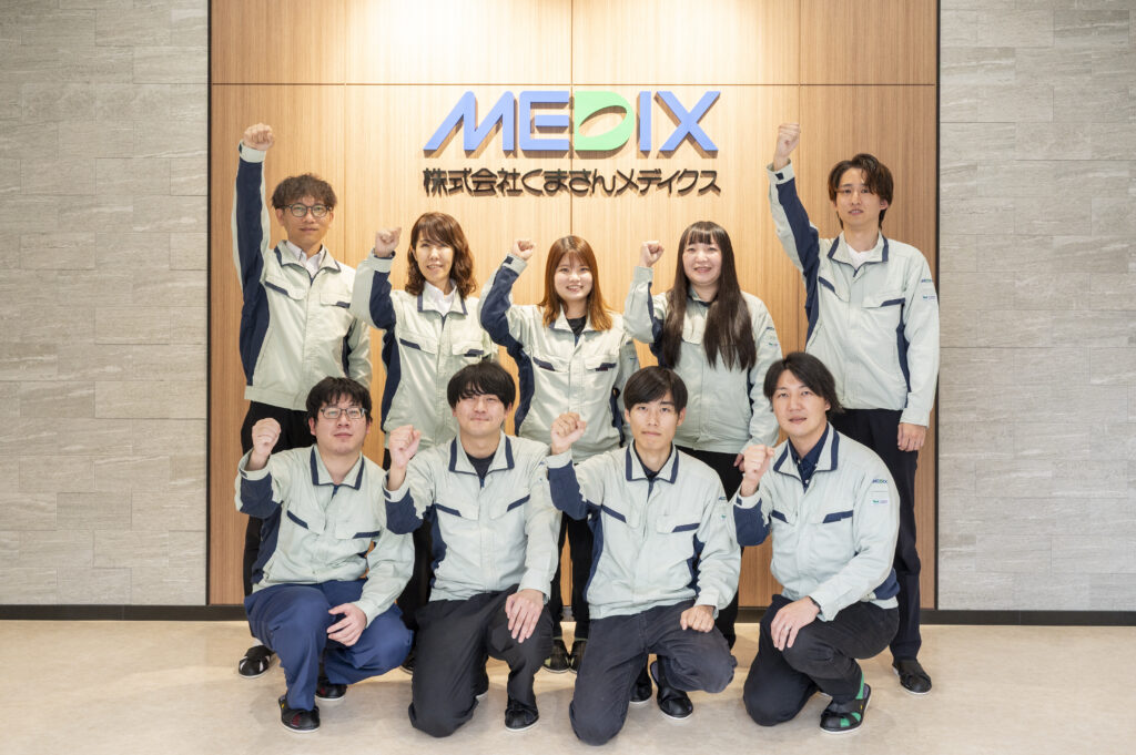 株式会社くまさんメディクス