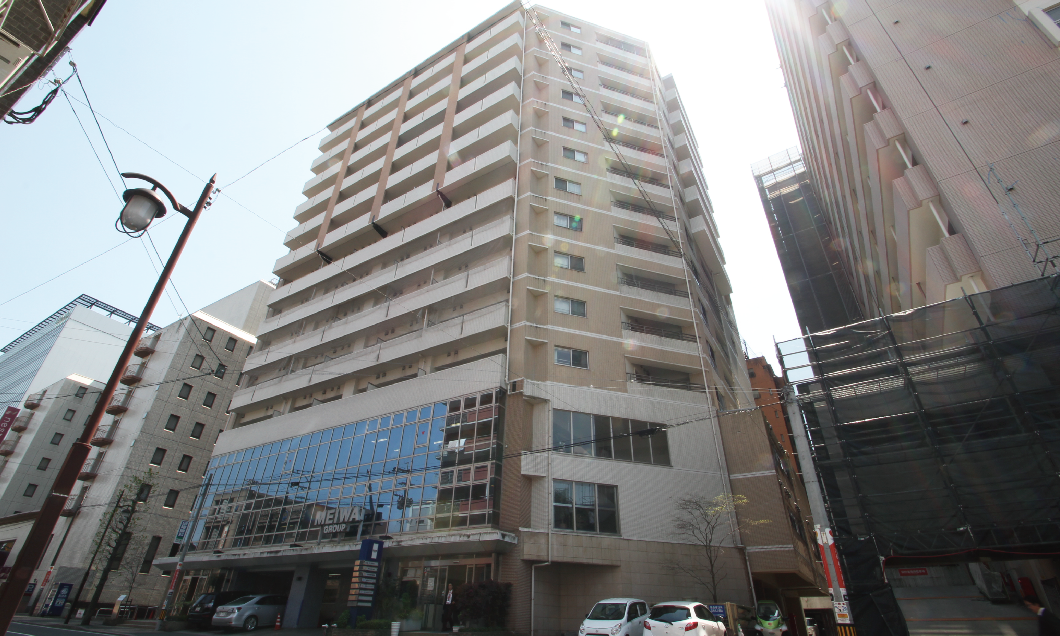 株式会社明和不動産