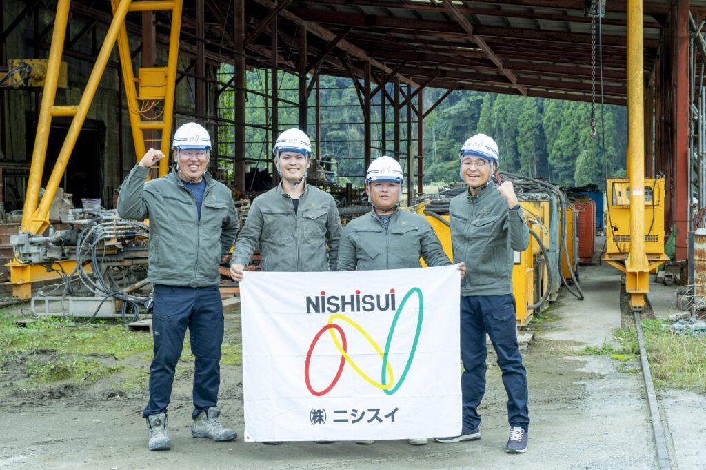 株式会社ニシスイ