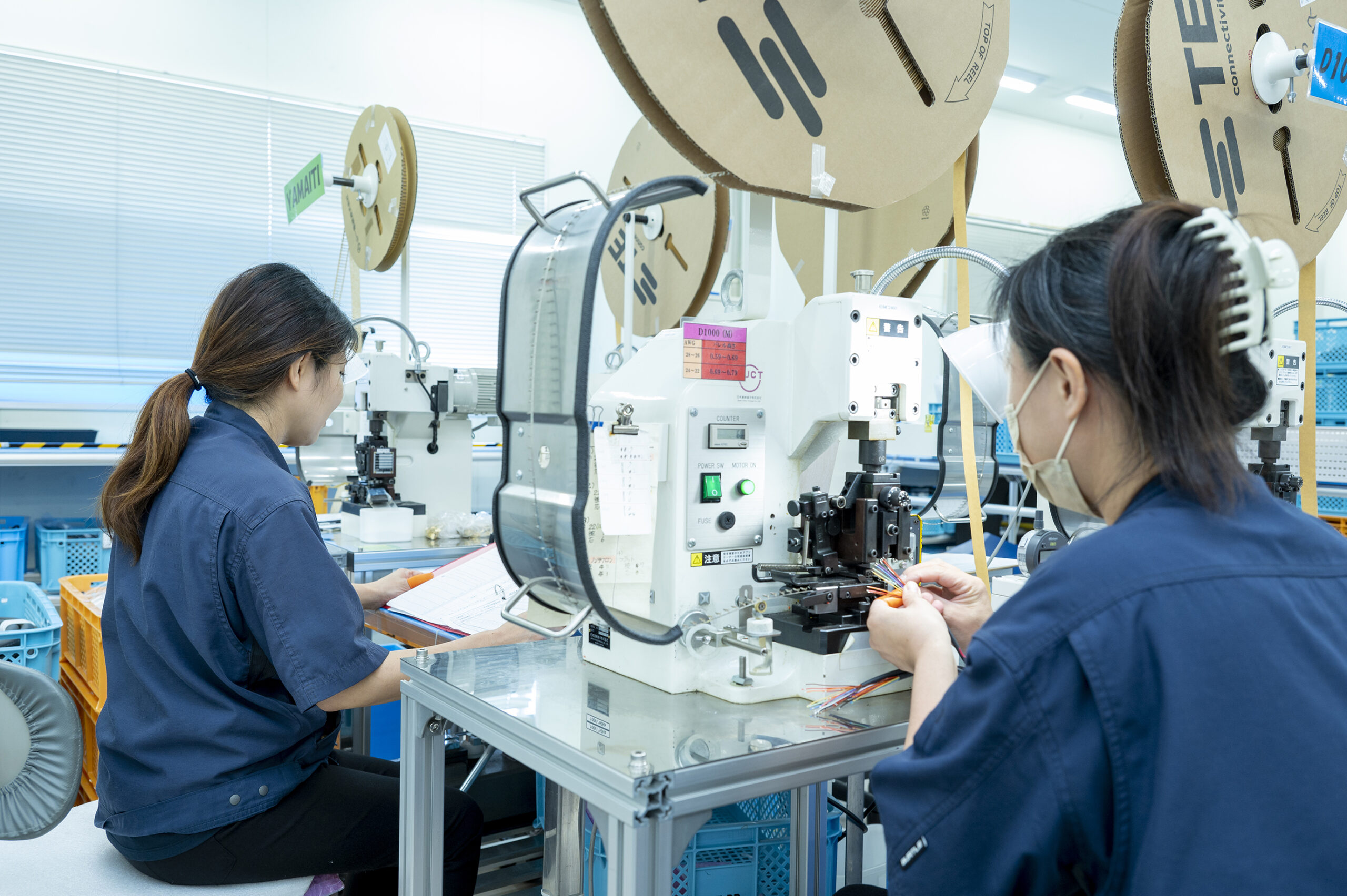 サンワアルティス株式会社