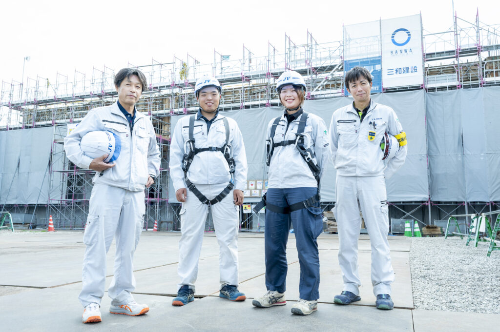 三和建設株式会社