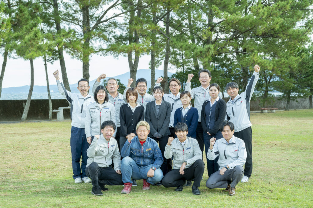 昭和建設工業株式会社