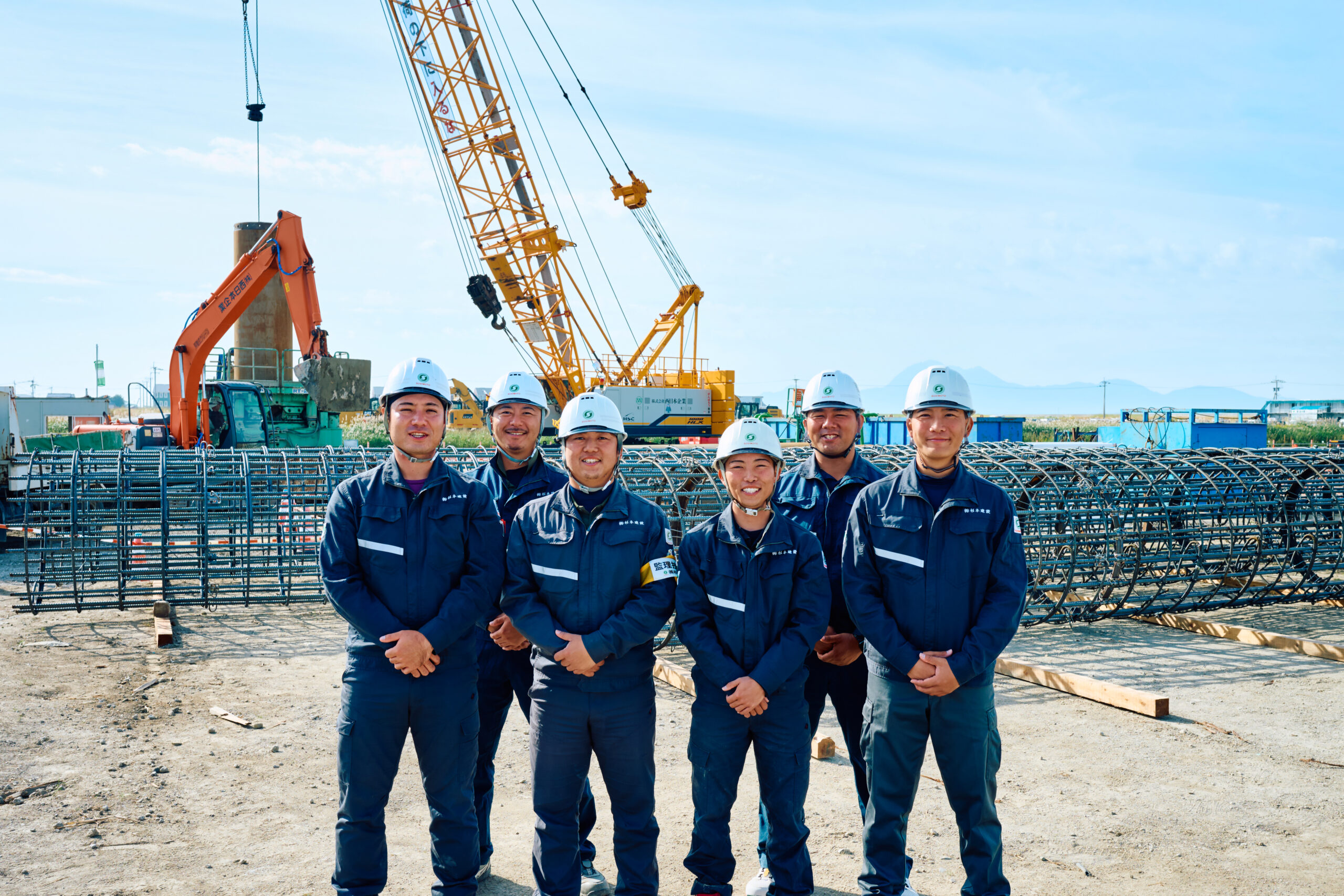 株式会社 杉本建設