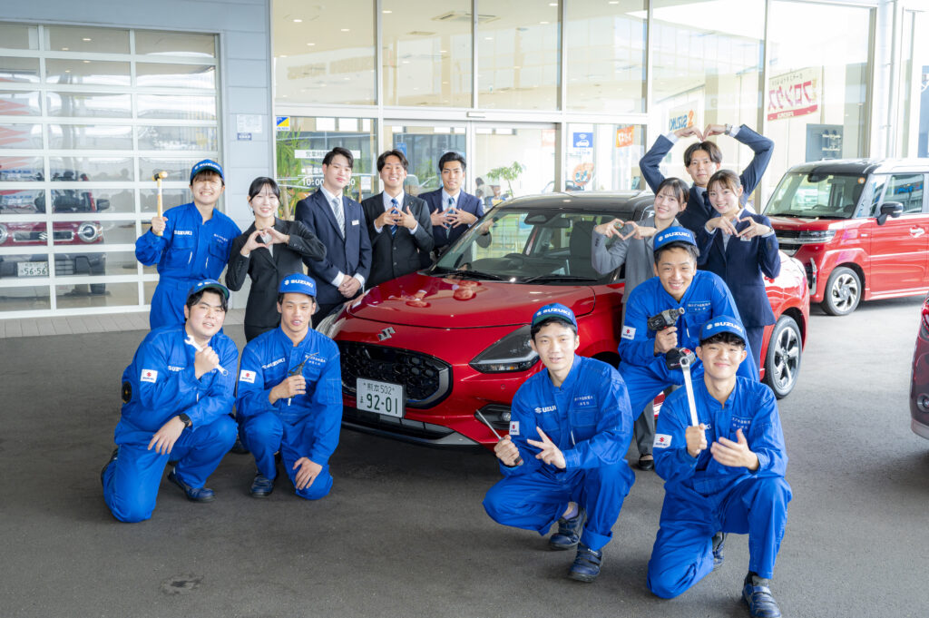 株式会社スズキ自販熊本