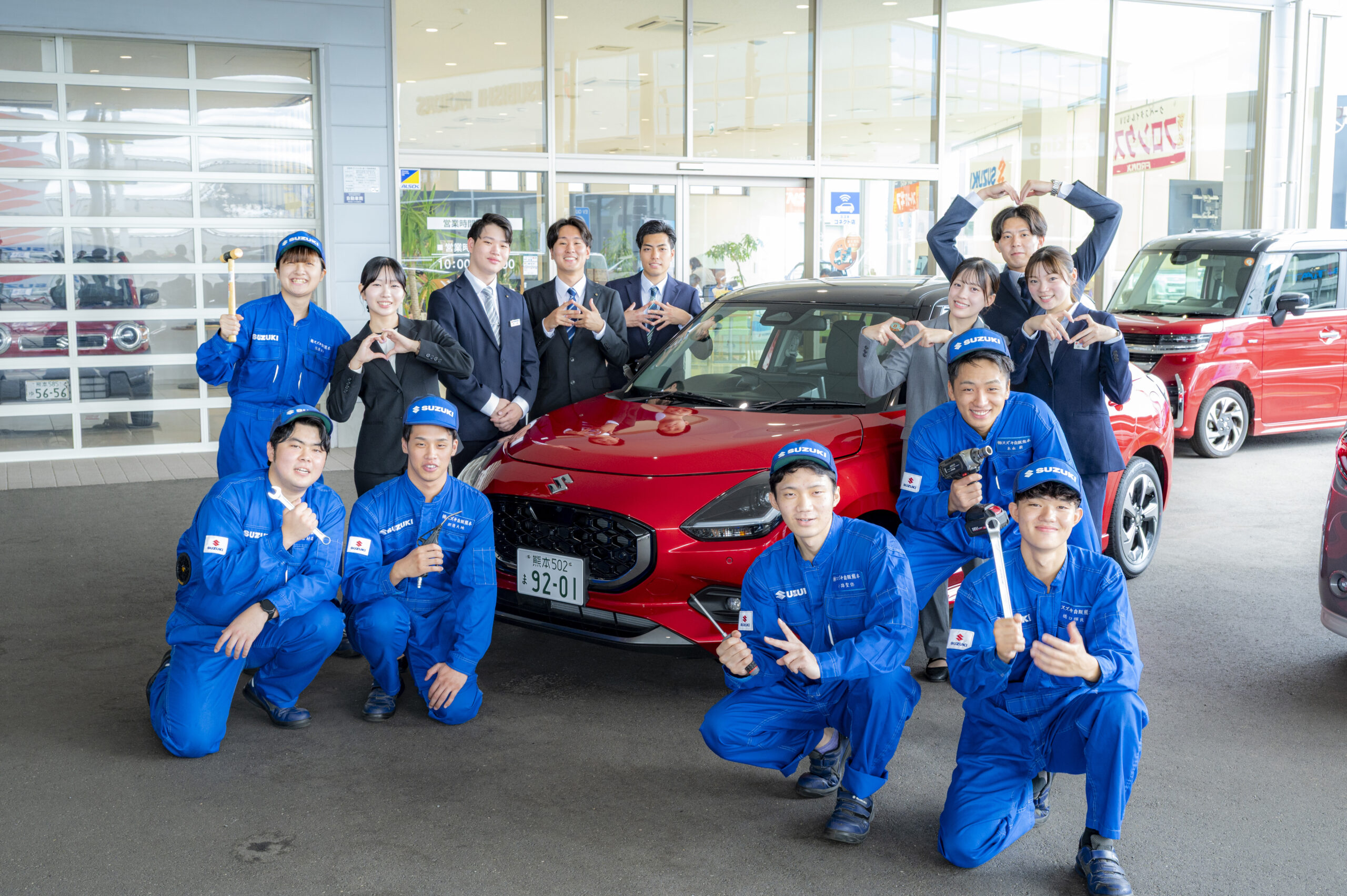 株式会社スズキ自販熊本