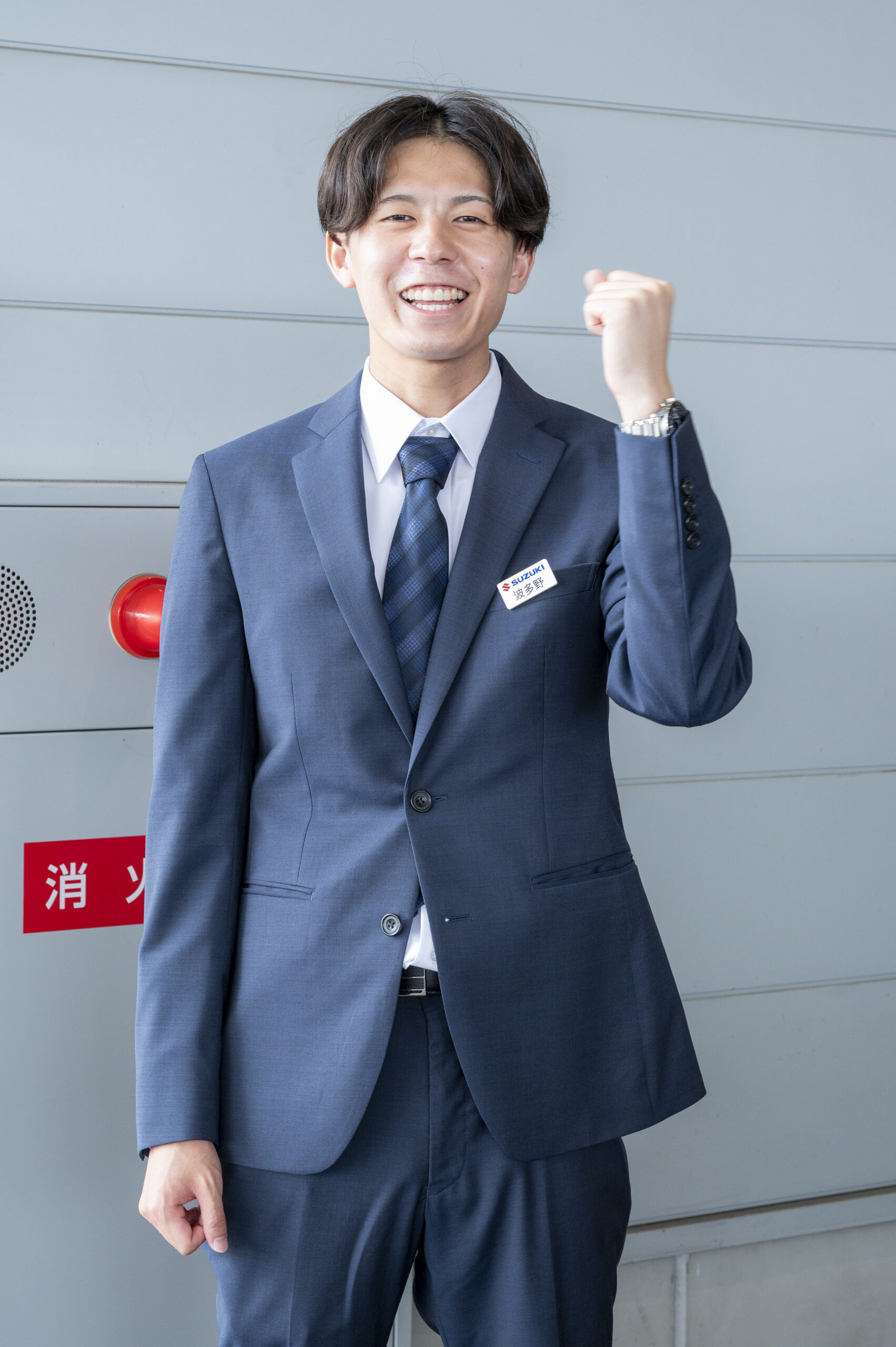 波多野さんさん