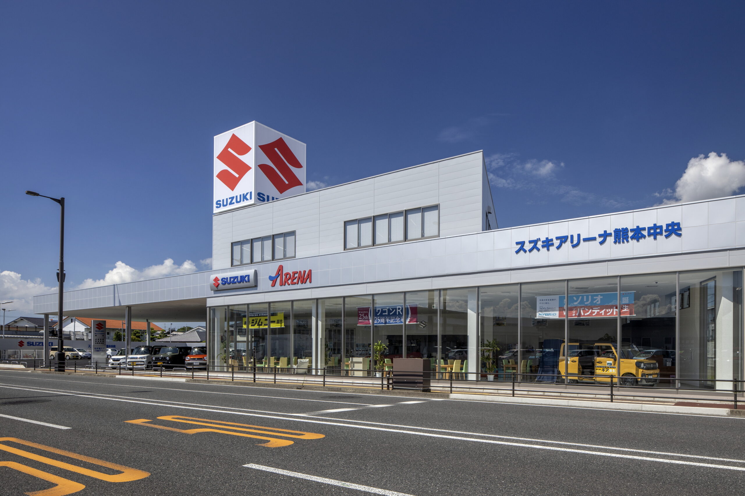 株式会社スズキ自販熊本