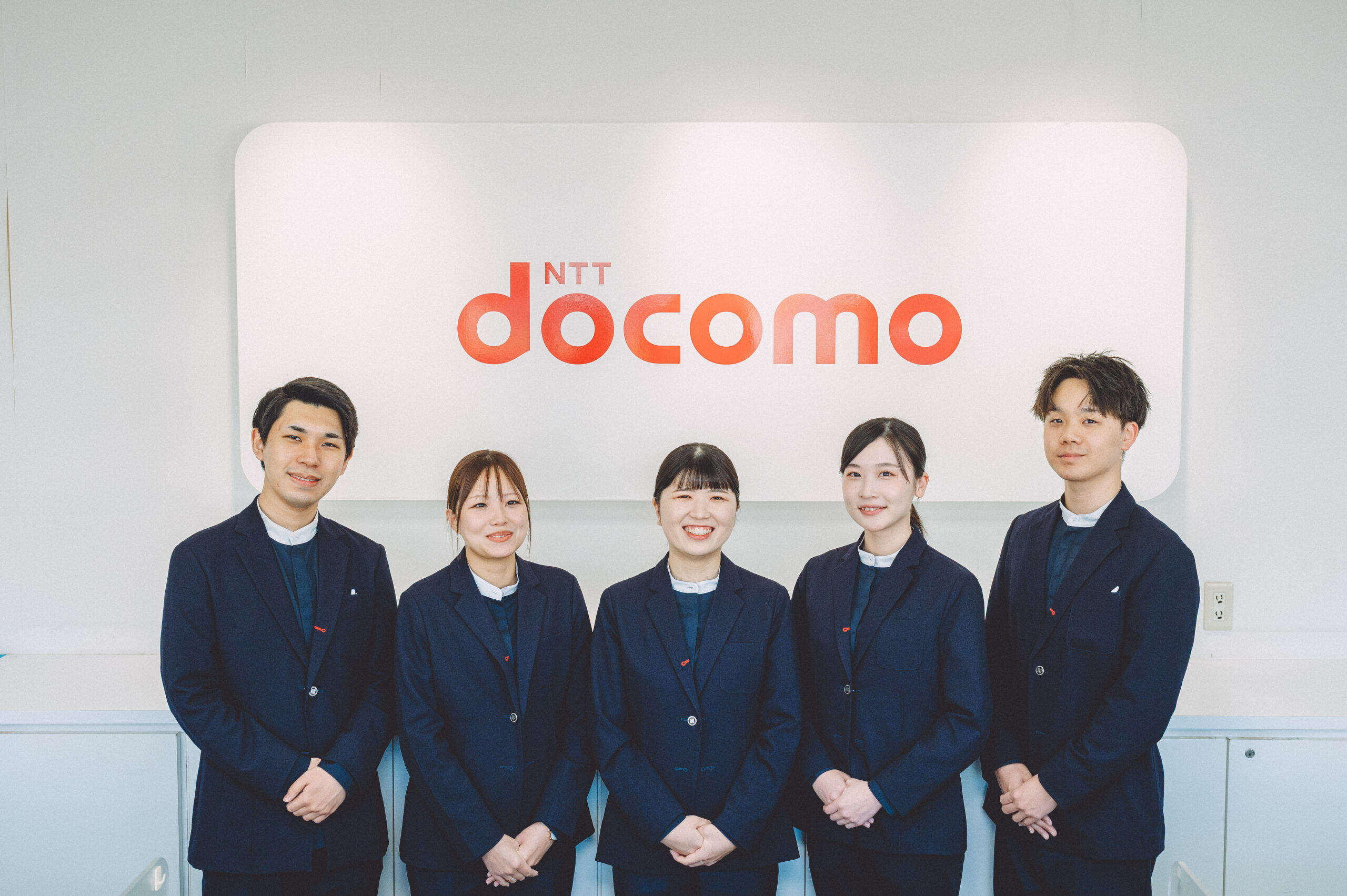 株式会社天水総合カンパニー