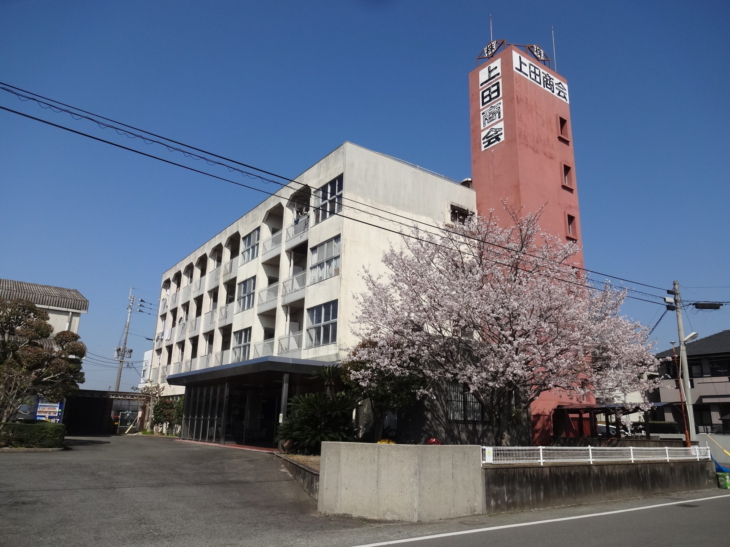 株式会社 上田商会